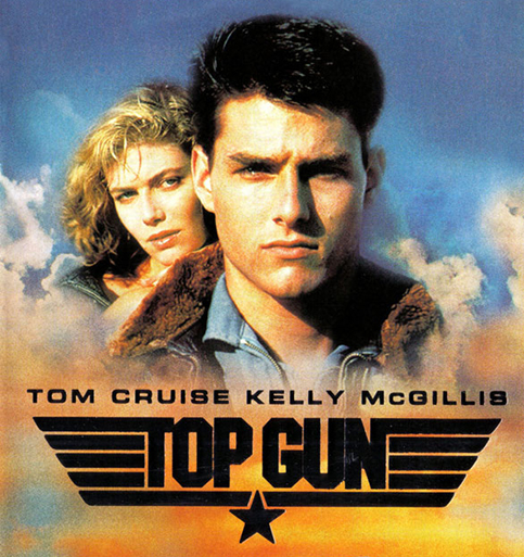 Movies In the Park: Top Gun - 365 Things Austin